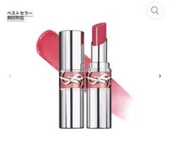 YSL リップ　まとめ売り Yves Saint Laurent Beaute - YSL リップ 2本セットの通販 by