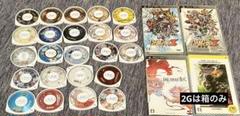 PSPソフト26本　まとめ売り