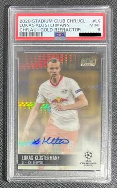 ディオゴ ジョッタ Topps Stadium Club Gold 直筆サイン