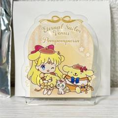未使用　美少女戦士セーラームーン　プリティアルテミス KING e-SHOP > 美少女戦士セーラームーン THE 25TH ANNIVERSARY
