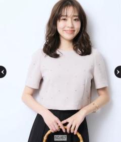 ⭐️新品未使用⭐️ジャスグリッティ⭐️ラインストーン