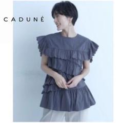 【新品・未使用】CADUNE 半袖ポリニット CADUNE（カデュネ）の「半袖ポリニット（ニット/セーター）」 - WEAR