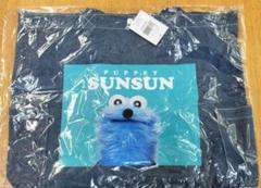 【新品・未使用】パペットスンスン　デニムトートバッグ