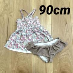 子ども用水着 セパレート 女の子 90cm 花柄 ブラウン セット まとめ