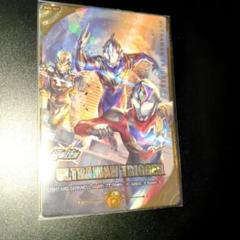 一番人気物 中国限定 シャイニングユナイト ウルトラ