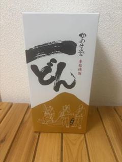 焼酎一どん小瓶　大瓶に勝るレア度 一どん - 「だるころ」（だぁ～るまさんがこぉ～ろんだ♪）