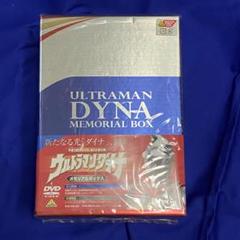 特撮DVD　不備有)ウルトラマンダイナ メモリアルボックス [期間限定生産](状態：作品解説書欠品、三方背BOXに傷み・DISCに汚れ・修復不能傷有り) Amazon.co.jp: ウルトラマンティガ・ダイナ・ガイア メモリアル