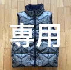 【予約販売】本 ナイキ ACG NIKE 美品 ペンドルトン サイズ ダウンベスト コラボ ジャケット・アウター