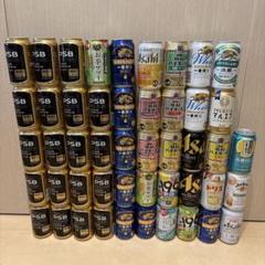 ビール✫チューハイ✫発泡酒　まとめ売り 2025年最新】特徴：まとめ売り ビール・発泡酒の人気アイテム