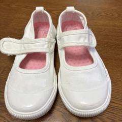上靴18.0cm マジックテープ付き 白　　　　　 足育　甲高　幅広