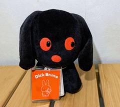 未開封 ディズニーリゾート マジカルモザイクパズル 520ピース