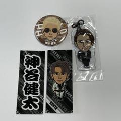 2025年最新】神谷健太の人気アイテム - メルカリ