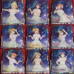 ラブライブ μ's ホログラム アクリルスタンド色紙 海外限定品 9