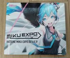激レア！最終値下げ　初音ミク　MIKU EXPO 2016 パンフレット クリプトン｜初音ミクが中国大陸に再上陸！初の中国ツアー