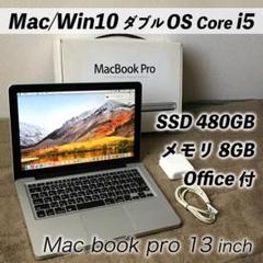 2022年最新】完全理解!macos high sierraの人気アイテム - メルカリ