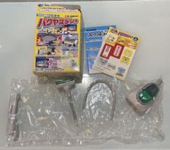 ぷち家電シリーズ バクヤスデンキ：商品案内 | 株式会社リーメント