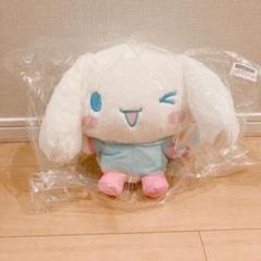 サンリオキャラクターズ スプラッシュパーティドールBIGタイプ1 シナモロール