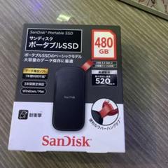 SanDisk - SanDisk ポータブルSSD 480GB 新品未使用 楽天市場】sandisk ポータブルssd 480gbの通販