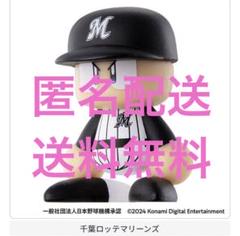 パワプロくん　セリーグ・パリーグ18個 セ・リーグ6球団のビジターユニフォームを再現！ガシャポン