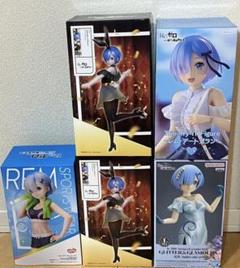 レム　フィギュアセット　まとめ売り(箱無し) 2025年最新】レム フィギュア まとめ売りの人気アイテム - メルカリ