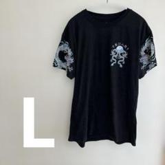 Weekend Warrior ドラゴンTシャツ 【L】黒
