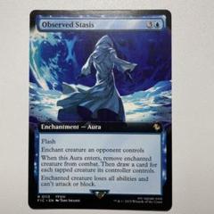 MTG 停滞の光/Observed Stasis FIC 拡張 日本語版FOIL FOIL】【日】停滞の光/Observed Stasis[青R]【FIC】[拡張アート