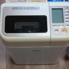 Panasonic SD-RBM1000-W
