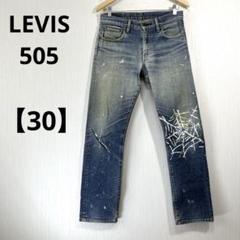 リーバイスビンテージクロージング 40s スエット カスタム ペンキ加工 2025年最新】リーバイス ペンキ 加工の人気アイテム - メルカリ