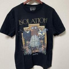 2025年最新】DIR EN GREY 京 tシャツの人気アイテム - メルカリ
