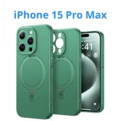 iPhone 15 Pro Max ケース Magsafe対応 グリーン