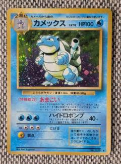 2025年最新】ポケモンカードゲームの人気アイテム - メルカリ