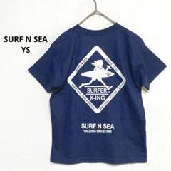 未使用品 SURF N SEA ハワイ Tシャツ YSサイズ ネイビー H961