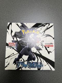 Amazon.co.jp: 【シュリンク付き 未開封 BOX】ﾎﾟｹﾓﾝｶｰﾄﾞｹﾞｰﾑ