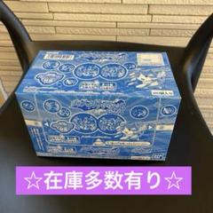 2025年最新】妖怪メダル 箱の人気アイテム - メルカリ