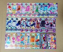 しろん様 リクエスト9点 まとめ商品 すけさん⚓️ on X: 