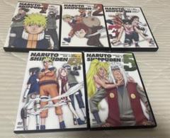 NARUTO -ナルト-疾風伝　過去篇〜木ノ葉の軌跡レンタル落ちDVD 全5巻