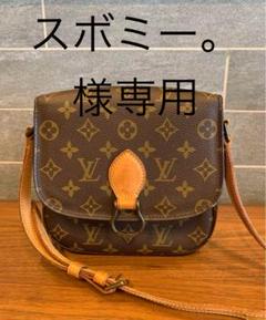 【外観美品】Louis Vuitton　ルイヴィトン　モノグラム　サンクルー 2025年最新】ルイヴィトン サンクルーの人気アイテム - メルカリ