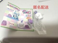 タグ付き〜 へんしんメタモン ヒトモシ Amazon.co.jp: ポケモンセンターオリジナル マスコット へんしん