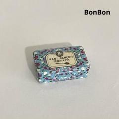 新しいエルメス フイエットのお菓子缶 フェーブ フェーヴ フランス 陶器 置物