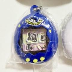 新品⭐︎たまごっち シャカシャカチャームコレクション ガチャ 紺 みみっちのサムネイル