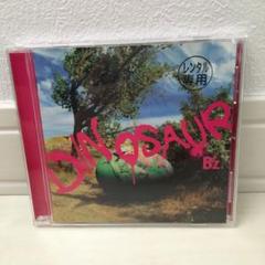 B'z CD 31枚セット B'z COMPLETE SINGLE BOX 【Black Edition】(53CD＋2DVD) : B'z