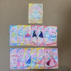 ひみつのアイプリ 6弾 フルコンプセット 6だん】最新弾情報 | ひみつのアイプリ | スペシャルサイト