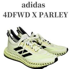 adidas 4DFWD X PARLEY スニーカー 29㎝