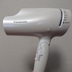 Panasonic パナソニック ヘアドライヤー ナノケア 白 EH-NA9A