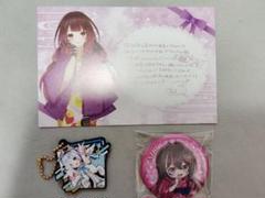 ホロライブ　まとめ売り ホロライブ グッズ まとめ売り - メルカリ