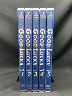 2025年最新】good luck dvd 木村拓哉の人気アイテム - メルカリ