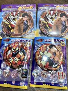 仮面ライダーガヴ　ヴァレン　絆斗　セット　まとめ　バッジ　映画　劇場　グッズ