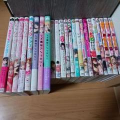 アンソロジー　青年マンガ　全巻セット　コミック　漫画　まとめ売り