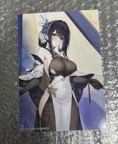 アズールレーン　サマーフェア　2025 ブロマイド vol.4 鎮海改