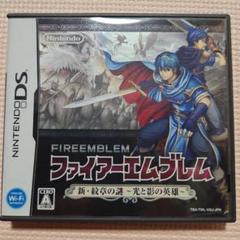 ファイアーエムブレム 新・紋章の謎〜光と影の英雄〜説明書未開封